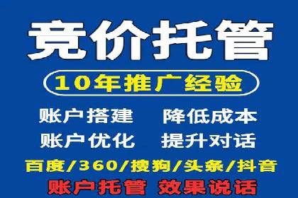 谷歌SEM案例解析：季节性营销策略